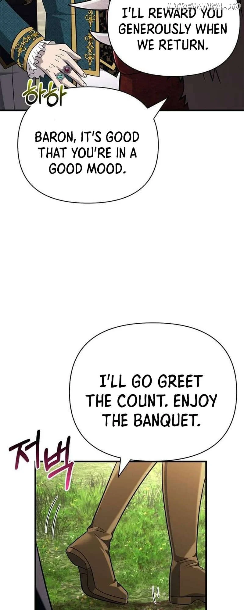 Surviving The Game as a Barbarian Chapter 64 - Page 69