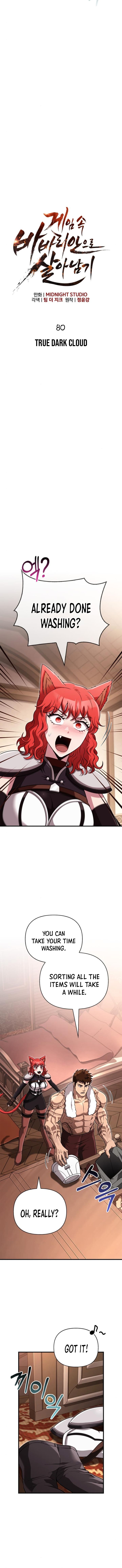 Surviving The Game as a Barbarian Chapter 80 - Page 4