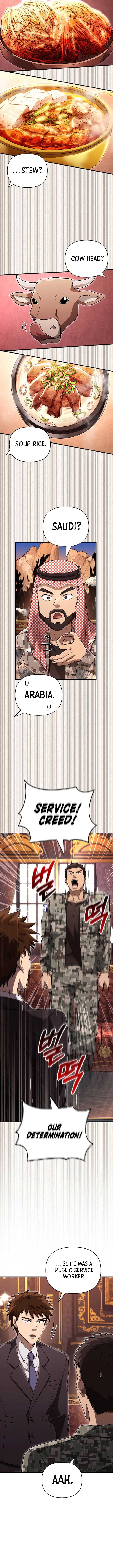 Surviving The Game as a Barbarian Chapter 84 - Page 6