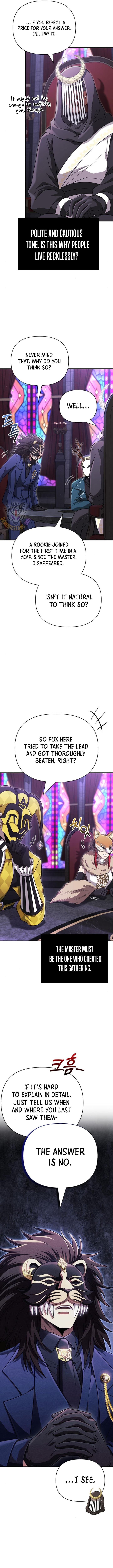 Surviving The Game as a Barbarian Chapter 85 - Page 5