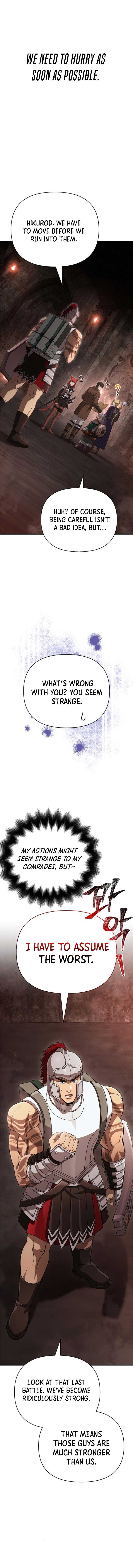 Surviving The Game as a Barbarian Chapter 91 - Page 4