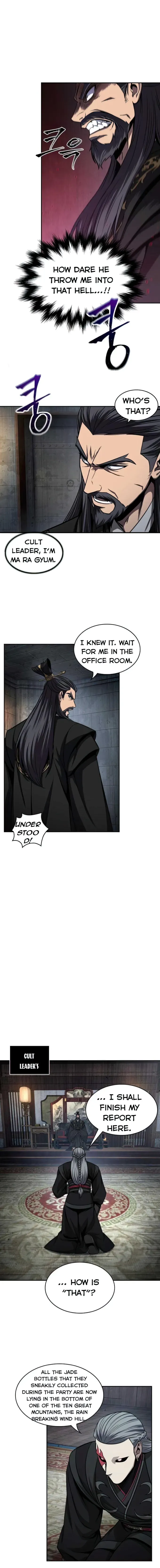 Nano Machine Chapter 112 - Page 12