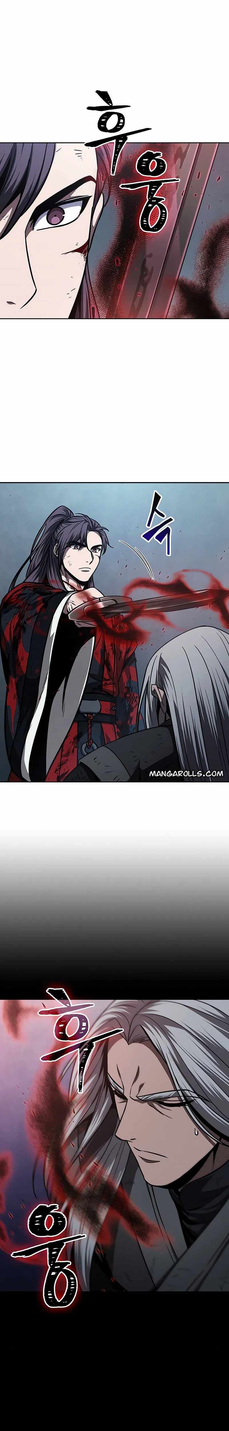 Nano Machine Chapter 121 - Page 16