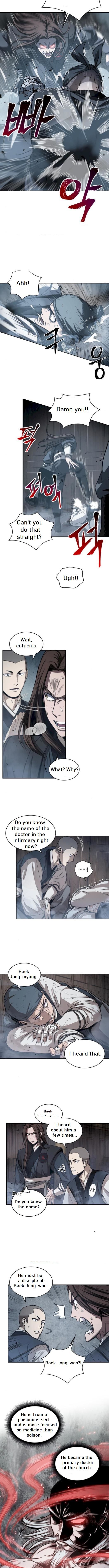 Nano Machine Chapter 16 - Page 3