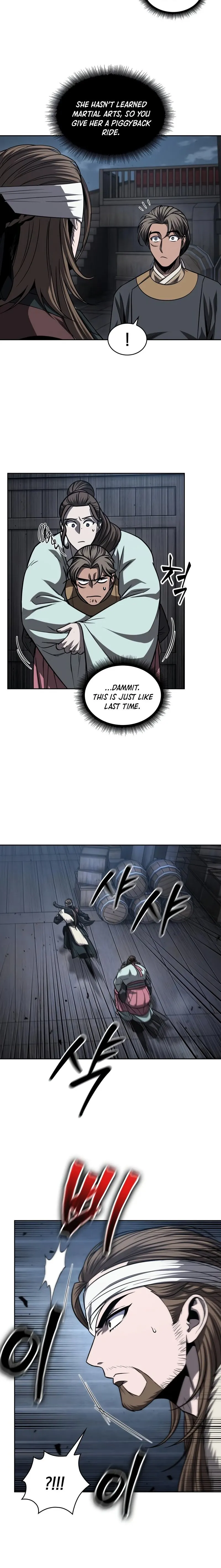 Nano Machine Chapter 161 - Page 8