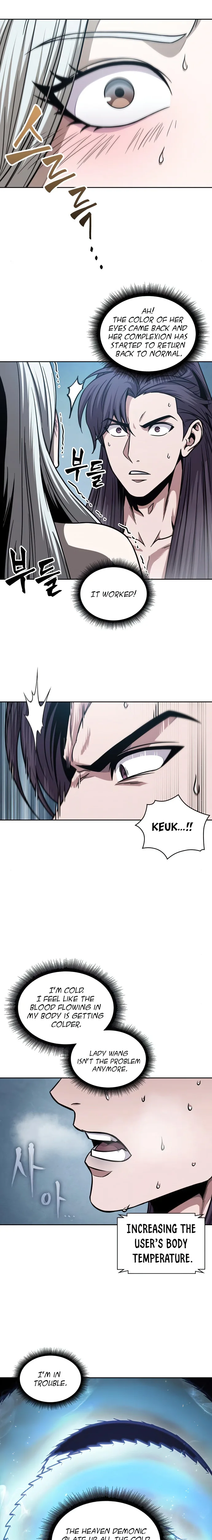 Nano Machine Chapter 174 - Page 11