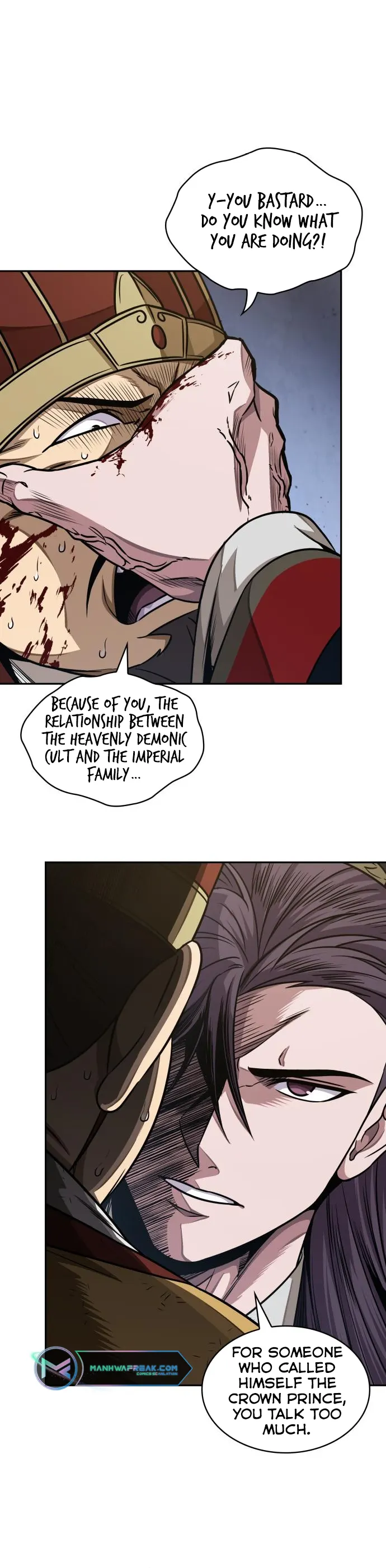 Nano Machine Chapter 182 - Page 6