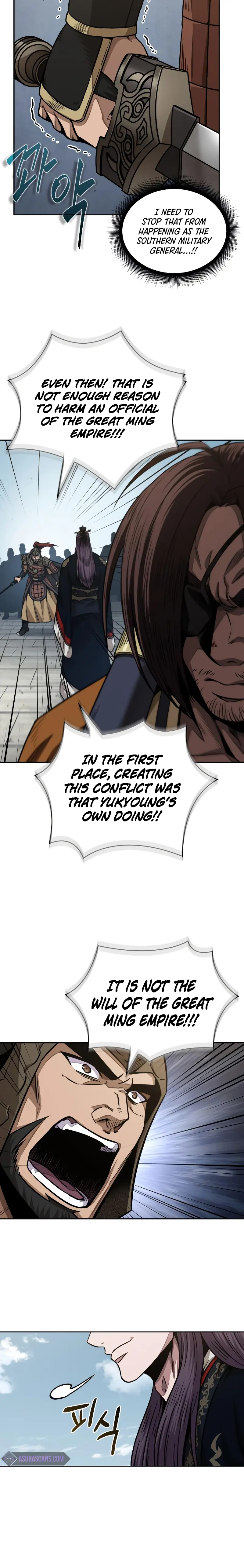 Nano Machine Chapter 183 - Page 4