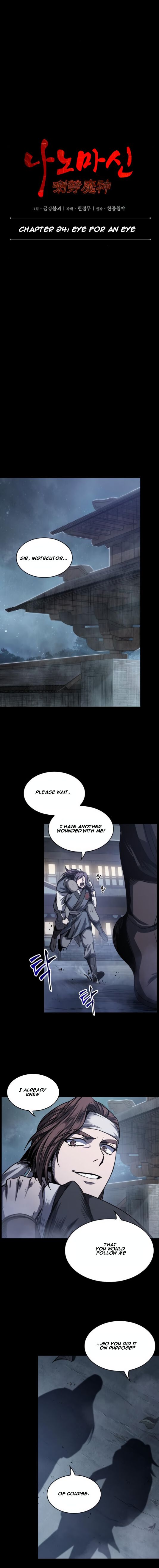 Nano Machine Chapter 24 - Page 2