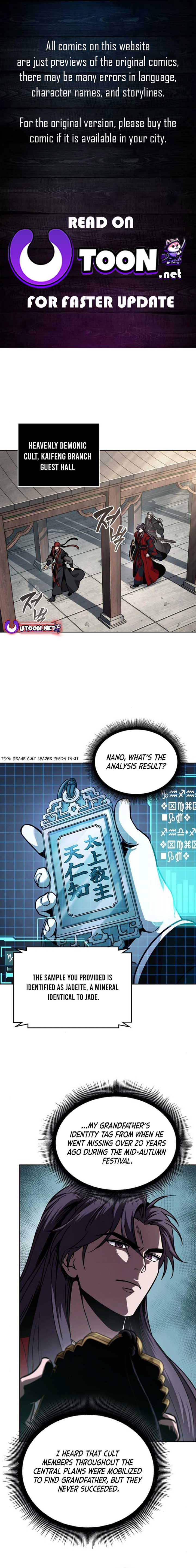 Nano Machine Chapter 241 - Page 1