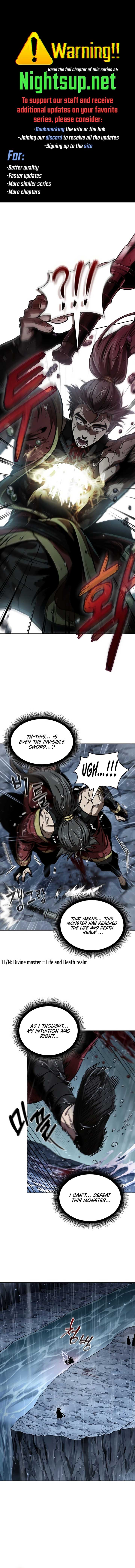 Nano Machine Chapter 244 - Page 1