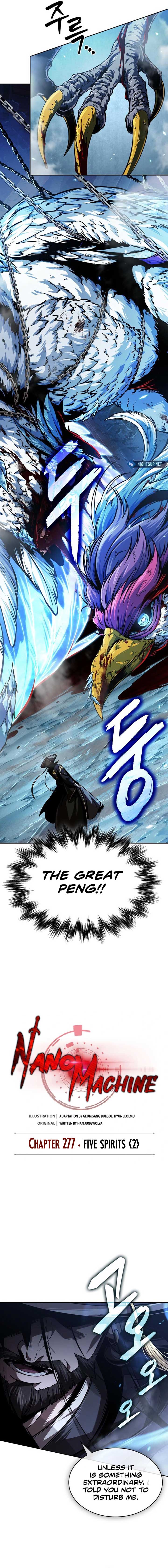 Nano Machine Chapter 277 - Page 3