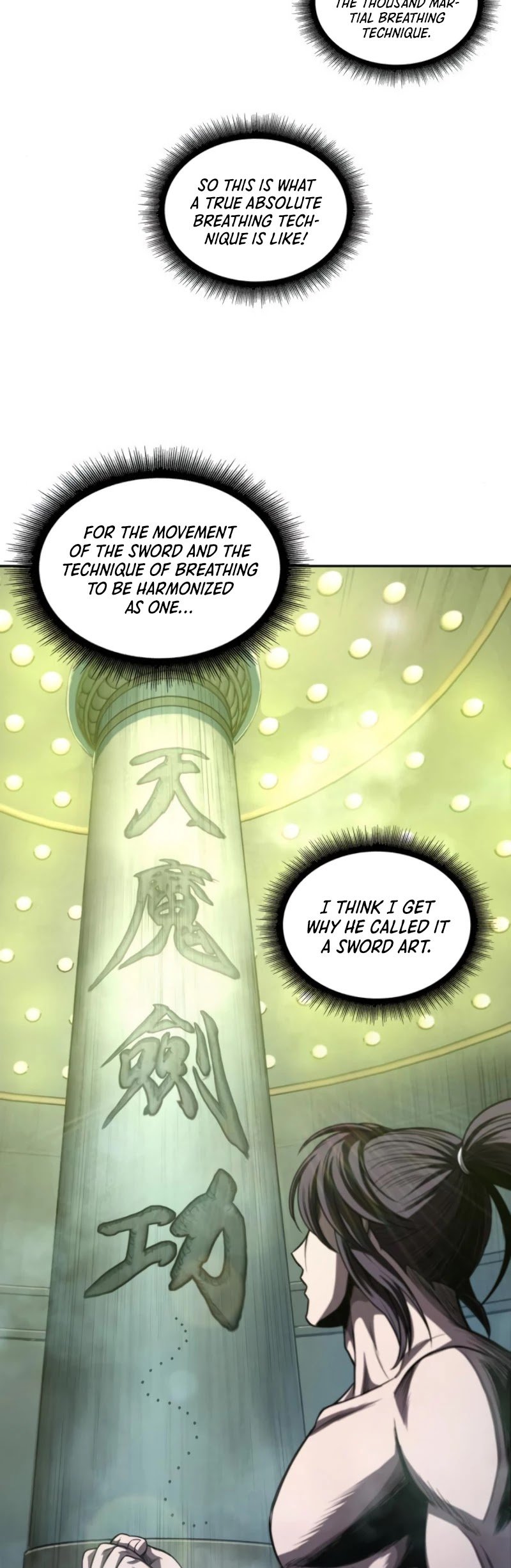 Nano Machine Chapter 47 - Page 16