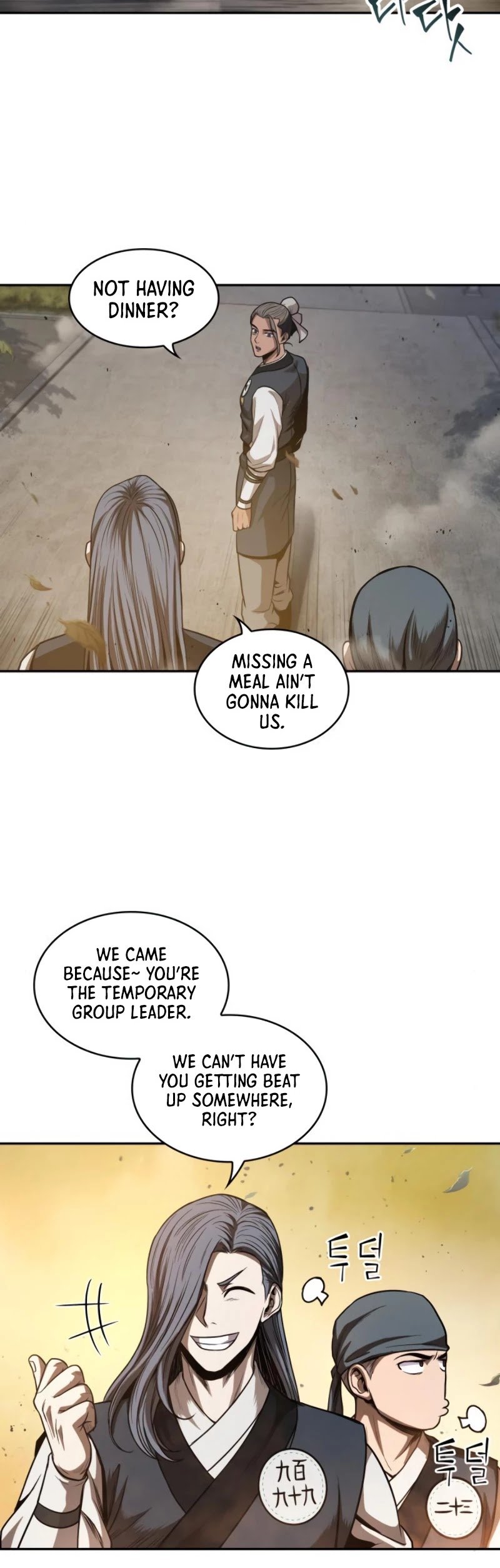 Nano Machine Chapter 47 - Page 33