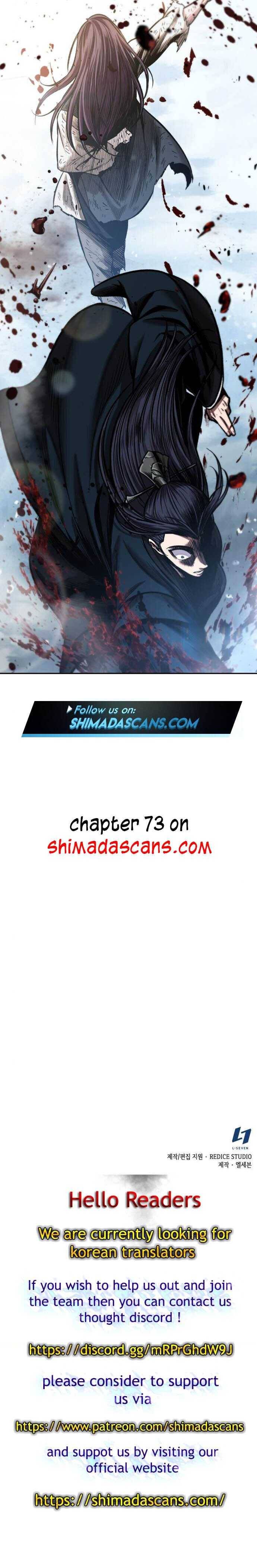 Nano Machine Chapter 72 - Page 25