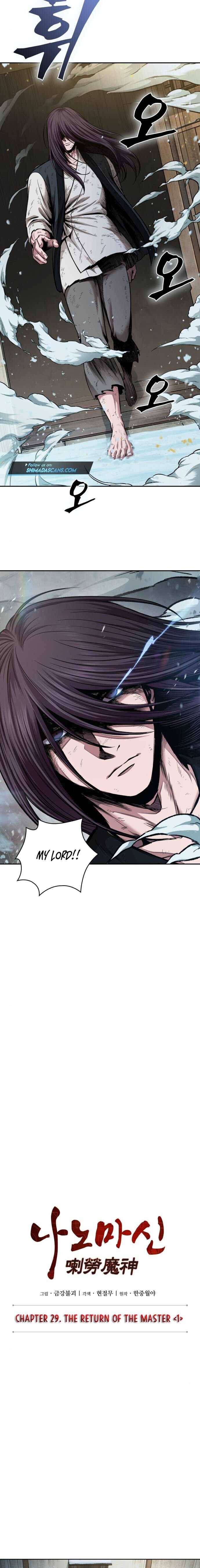 Nano Machine Chapter 72 - Page 7
