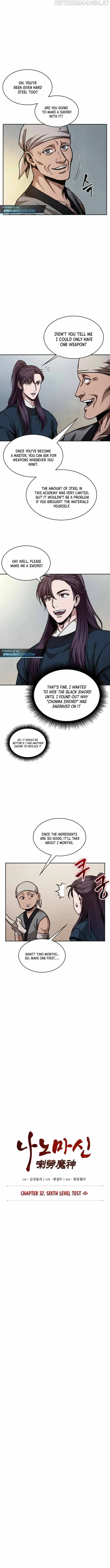 Nano Machine Chapter 79 - Page 2