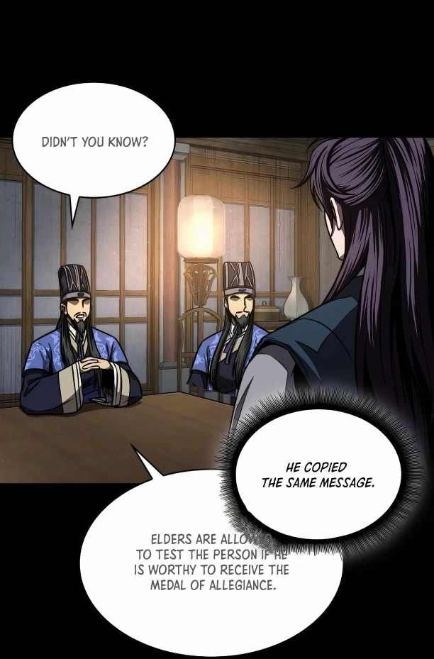 Nano Machine Chapter 89 - Page 28