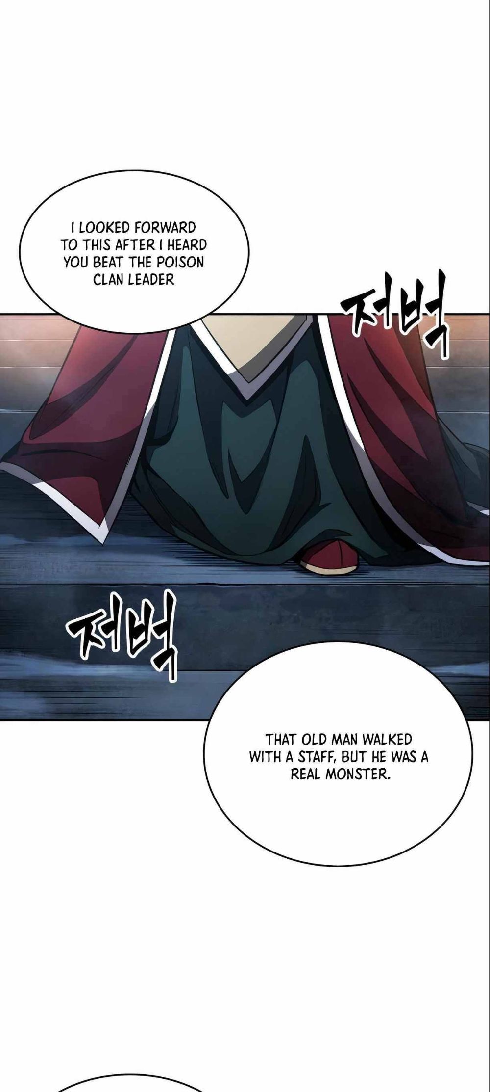 Nano Machine Chapter 89 - Page 39