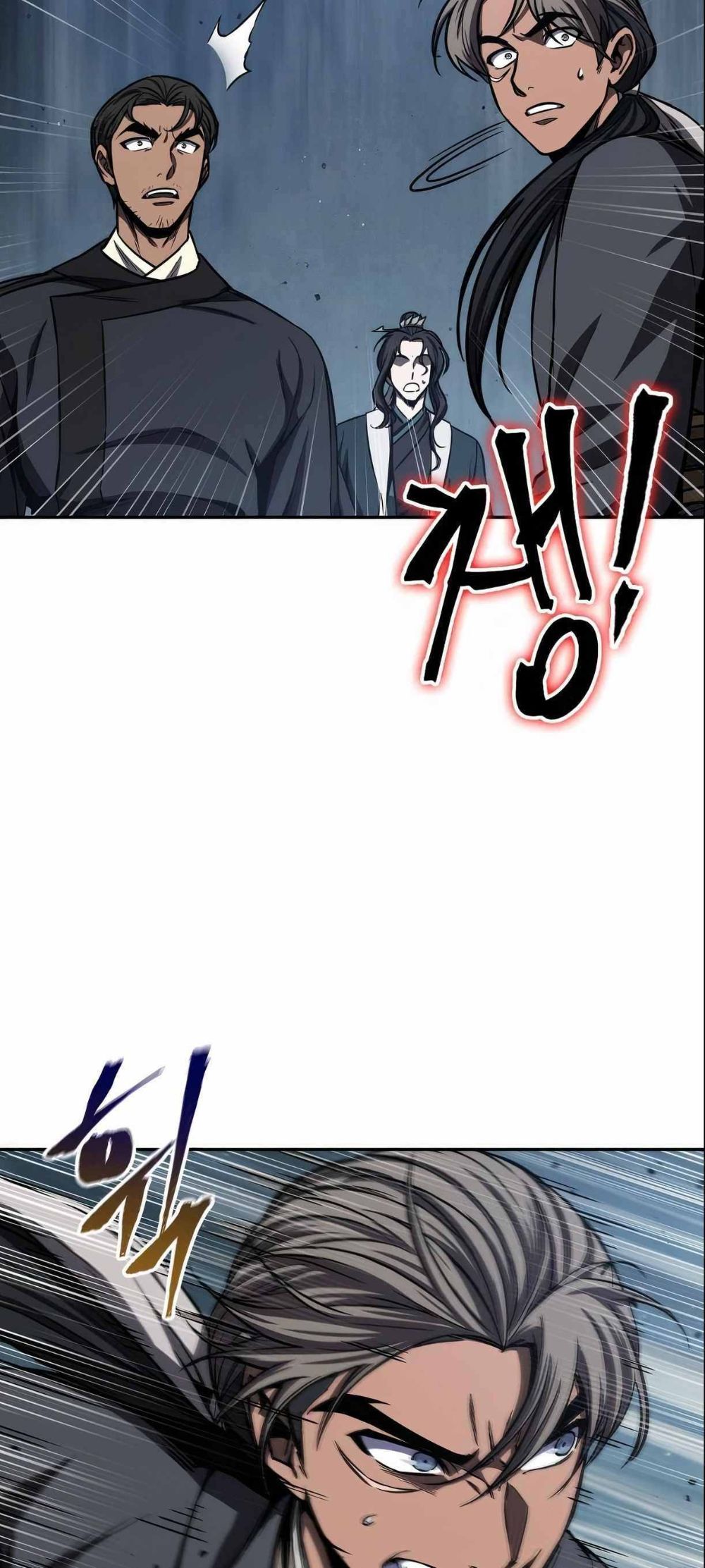 Nano Machine Chapter 89 - Page 49