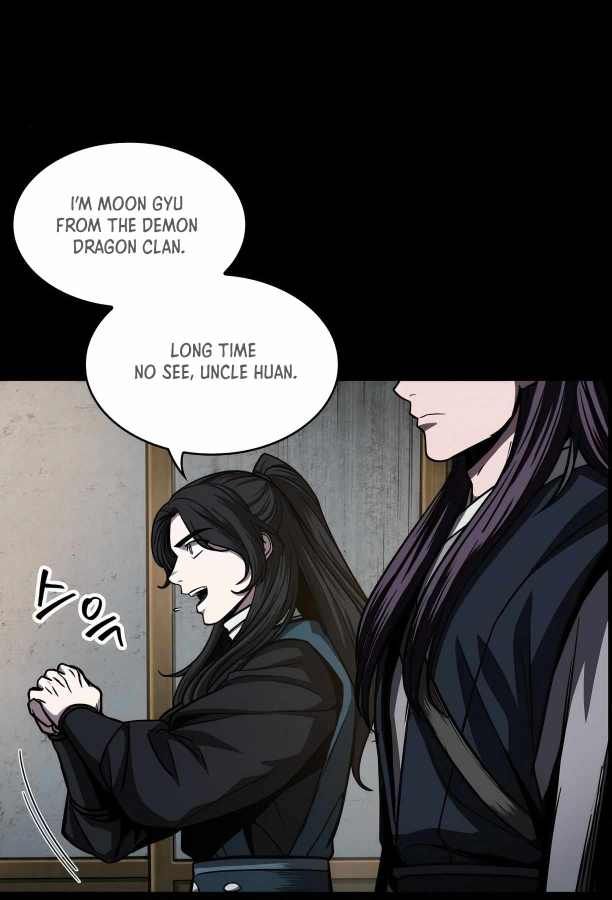 Nano Machine Chapter 89 - Page 6