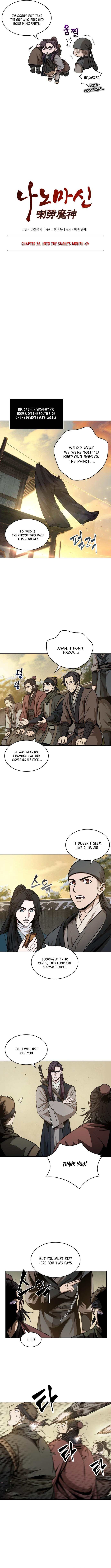Nano Machine Chapter 92 - Page 2