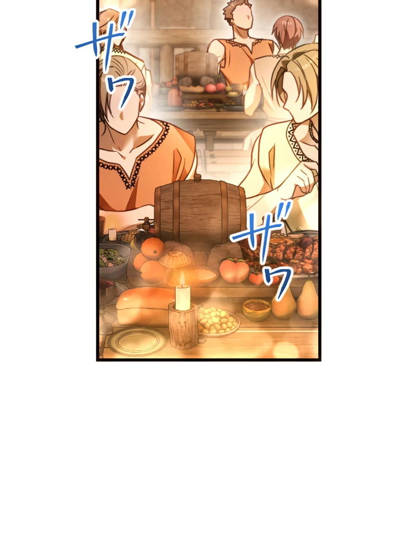 The Northern Warrior’s Beloved Bride Chapter 16 - Page 4