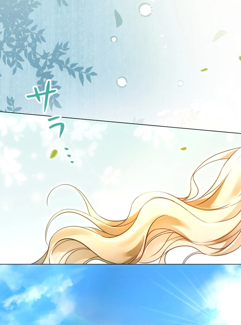 The Northern Warrior’s Beloved Bride Chapter 40 - Page 8