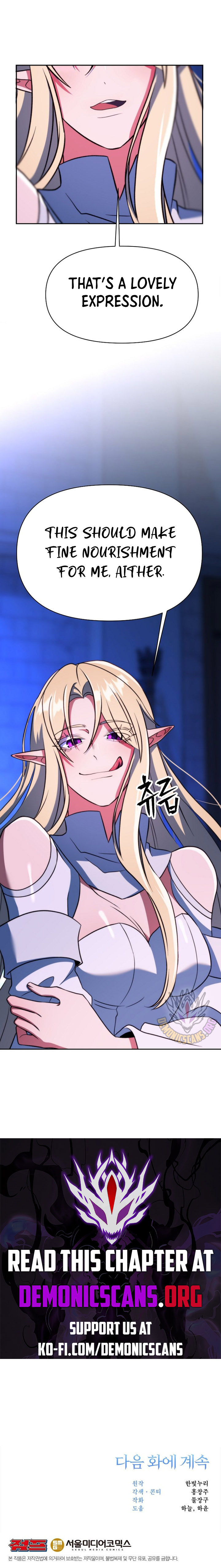 Archmage Transcending Through Regression Chapter 143 - Page 17