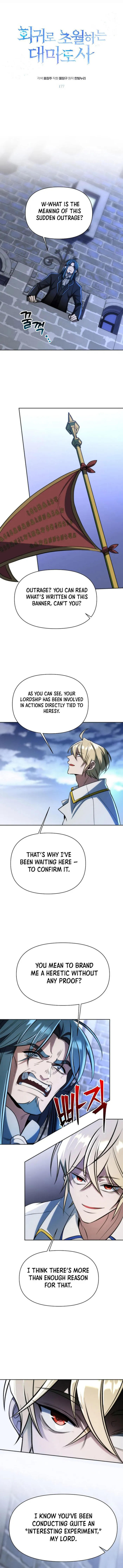 Archmage Transcending Through Regression Chapter 177 - Page 1