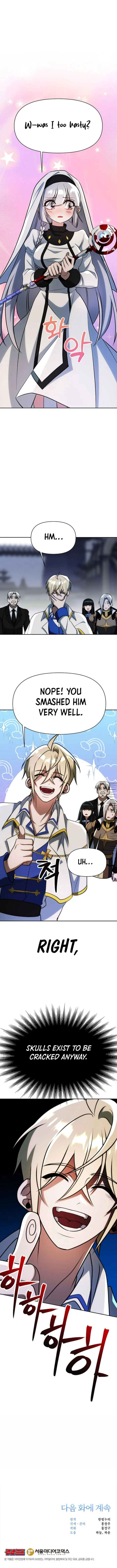 Archmage Transcending Through Regression Chapter 177 - Page 12