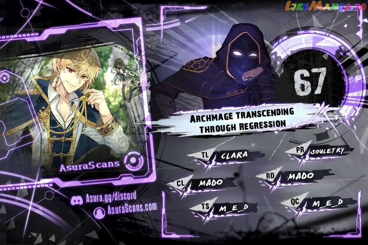 Archmage Transcending Through Regression Chapter 67 - Page 1