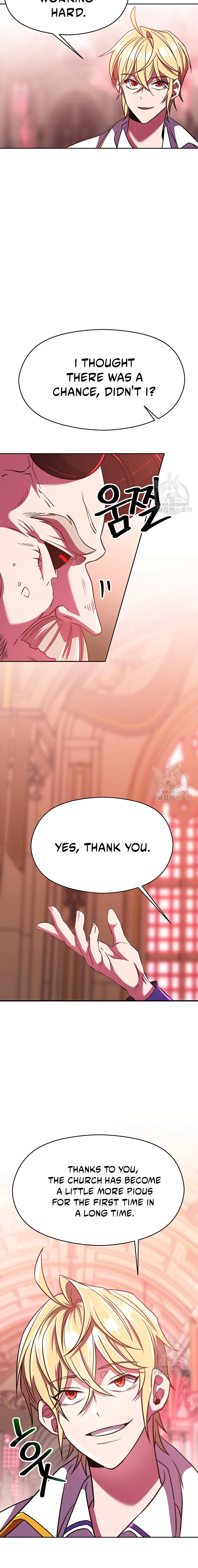 Archmage Transcending Through Regression Chapter 70 - Page 7