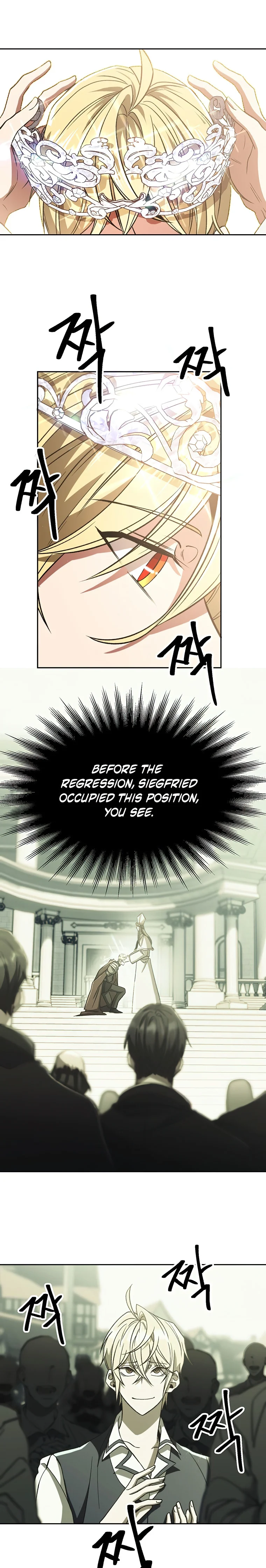 Archmage Transcending Through Regression Chapter 71 - Page 17