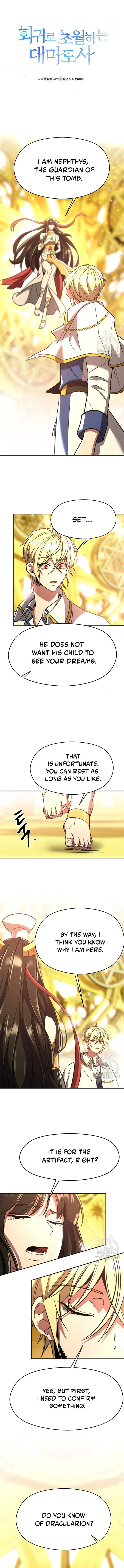 Archmage Transcending Through Regression Chapter 79 - Page 1