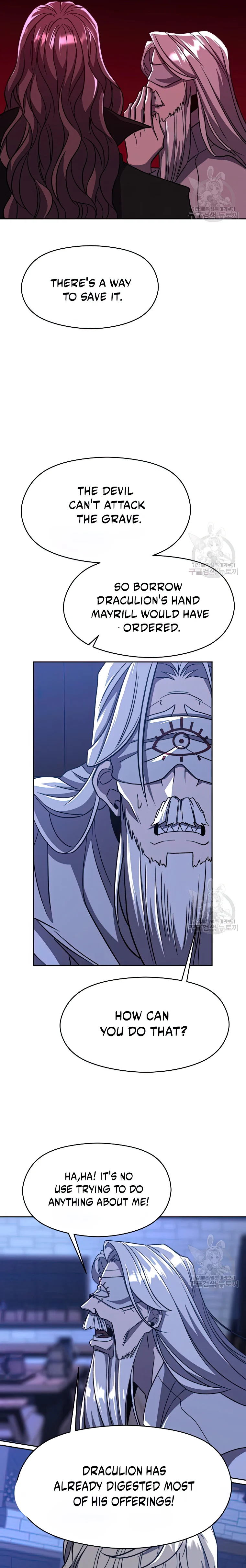 Archmage Transcending Through Regression Chapter 81 - Page 17