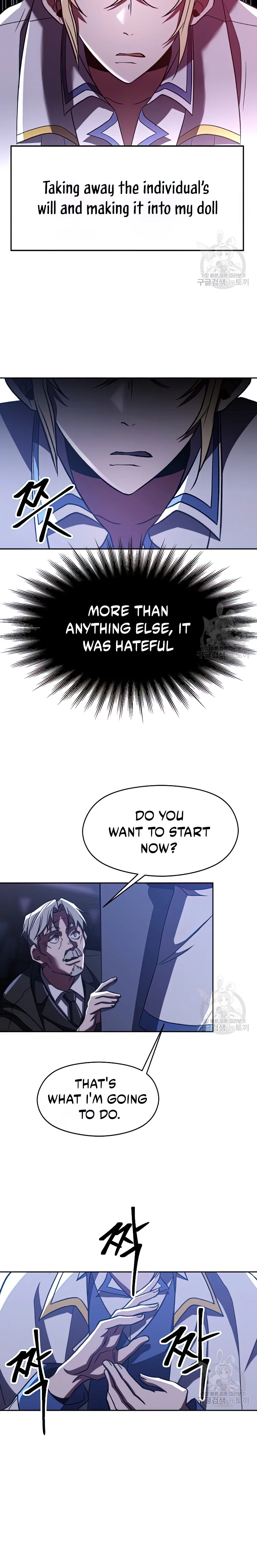 Archmage Transcending Through Regression Chapter 81 - Page 2