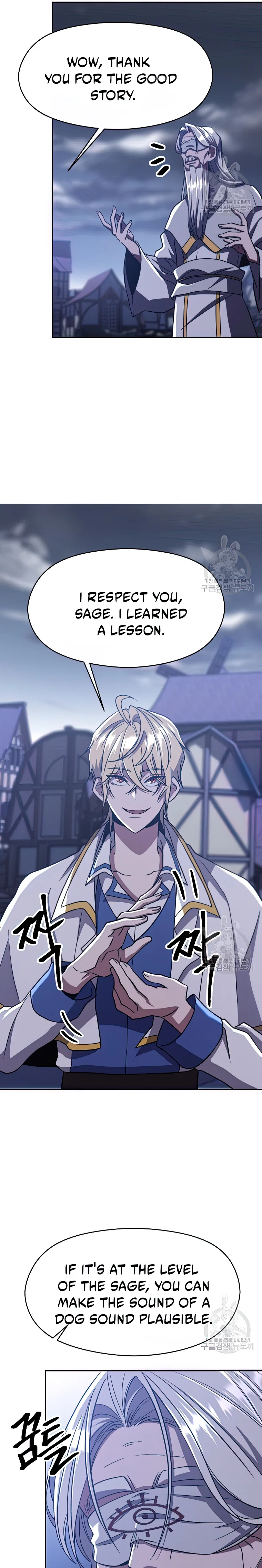 Archmage Transcending Through Regression Chapter 81 - Page 3