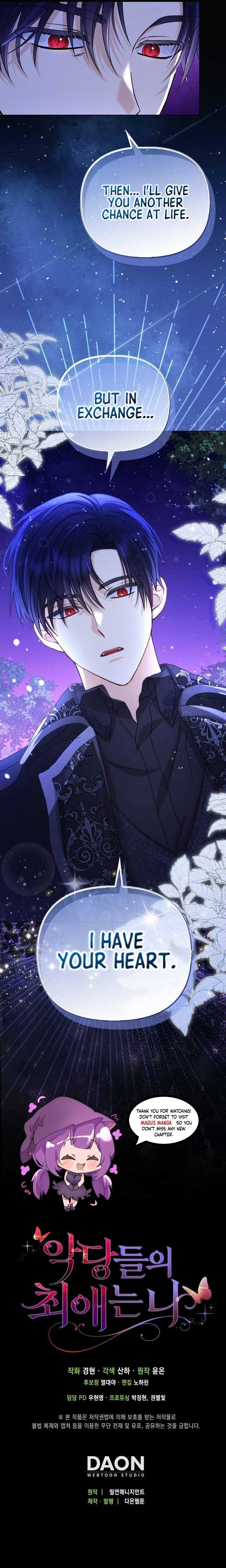 The Villanins Favorite is Me Chapter 1 - Page 17