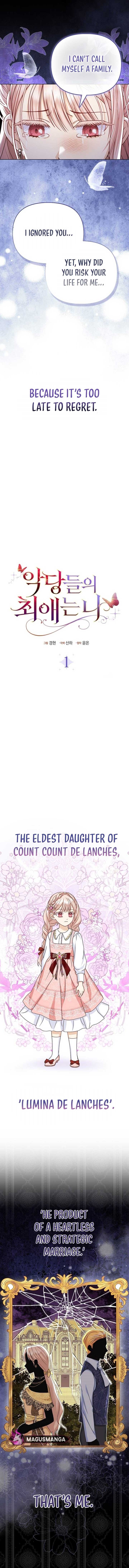 The Villanins Favorite is Me Chapter 1 - Page 2