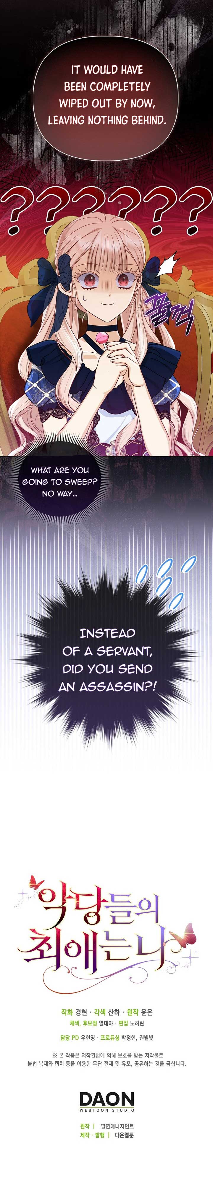 The Villanins Favorite is Me Chapter 12 - Page 12