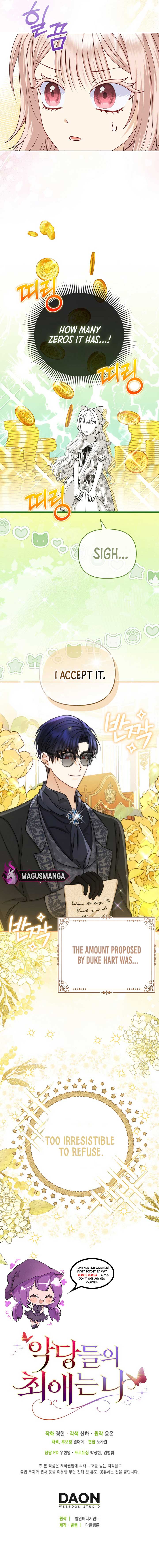 The Villanins Favorite is Me Chapter 16 - Page 5