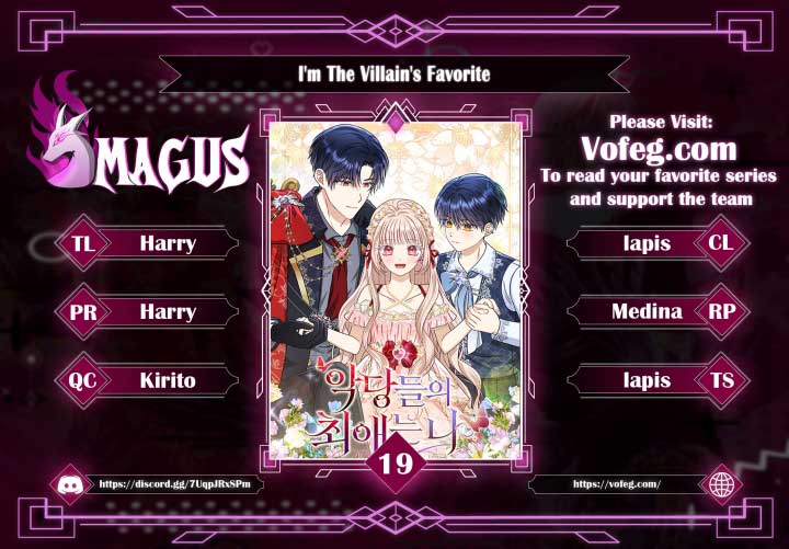 The Villanins Favorite is Me Chapter 19 - Page 1