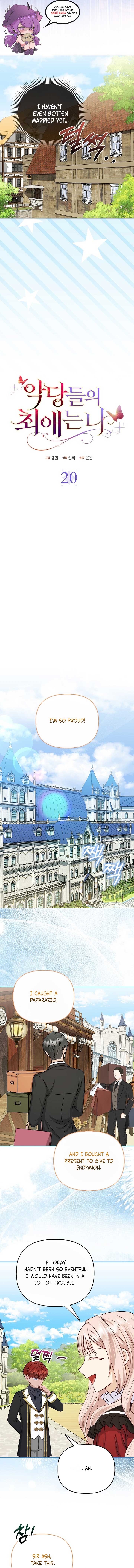 The Villanins Favorite is Me Chapter 20 - Page 9