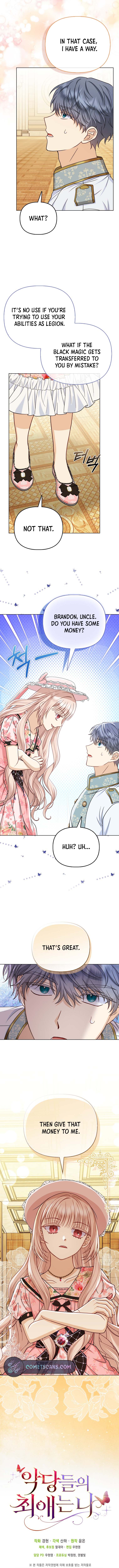 The Villanins Favorite is Me Chapter 24 - Page 13