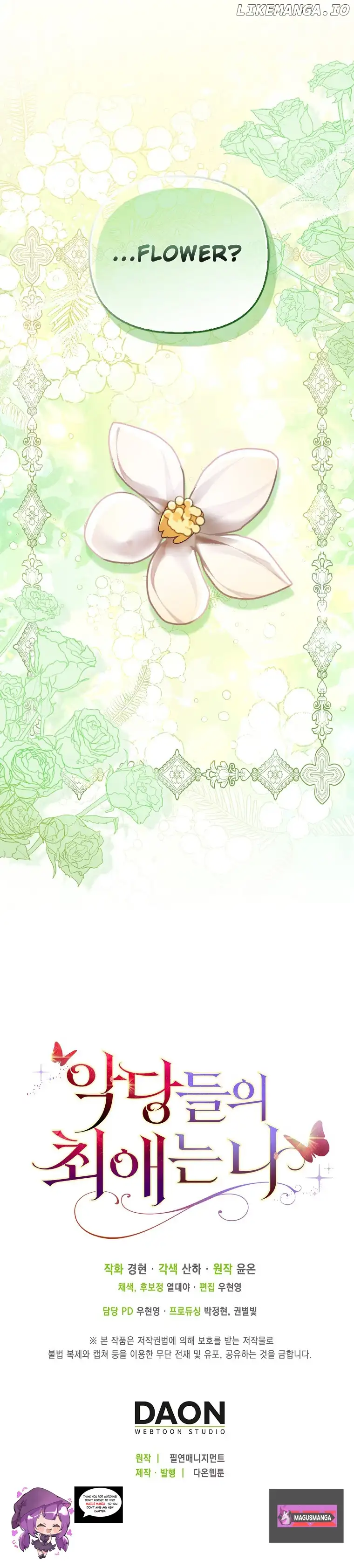 The Villanins Favorite is Me Chapter 29 - Page 9