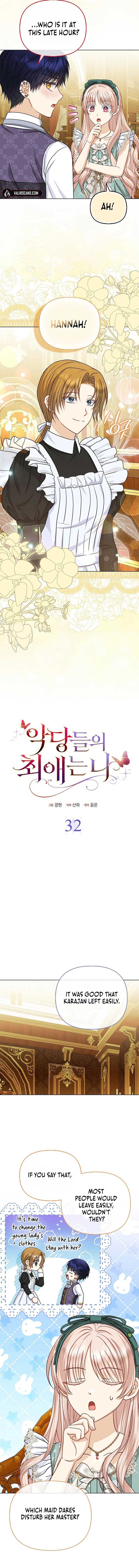 The Villanins Favorite is Me Chapter 32 - Page 3