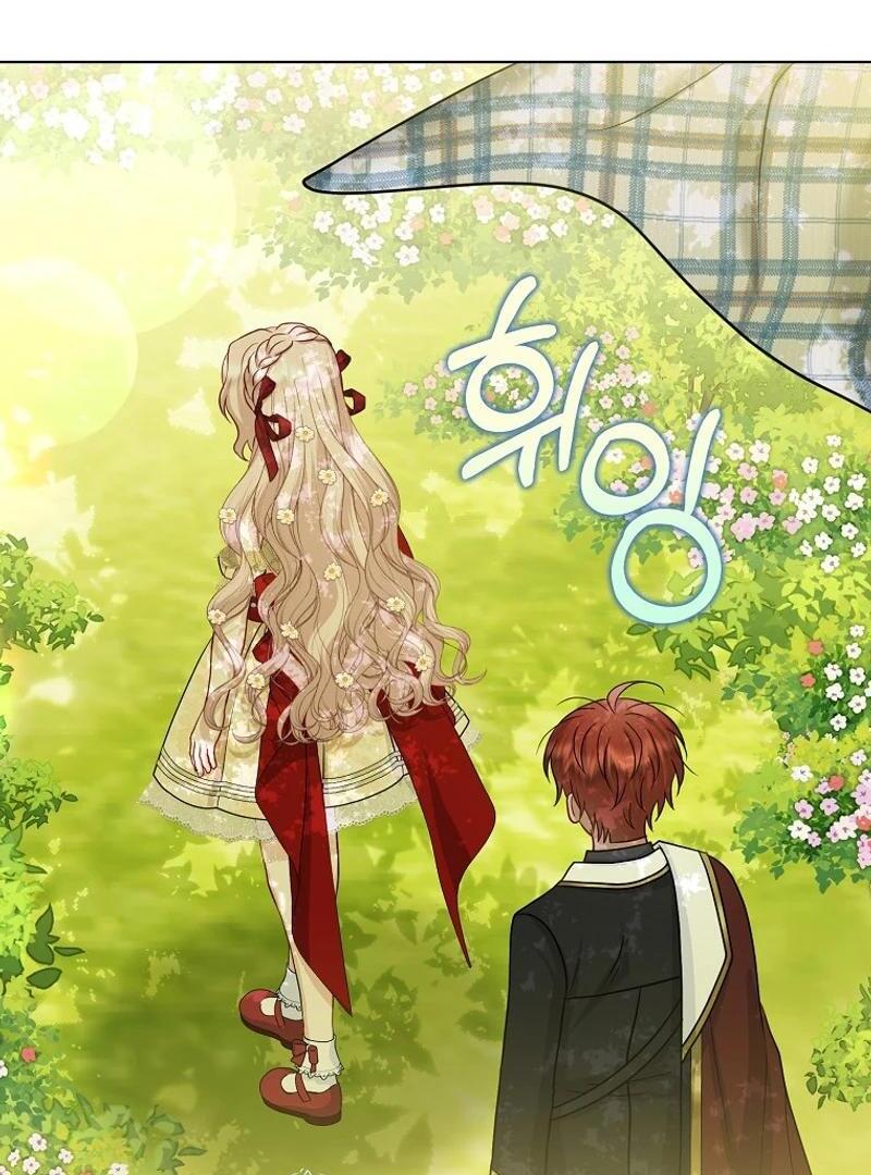 The Villanins Favorite is Me Chapter 39 - Page 132