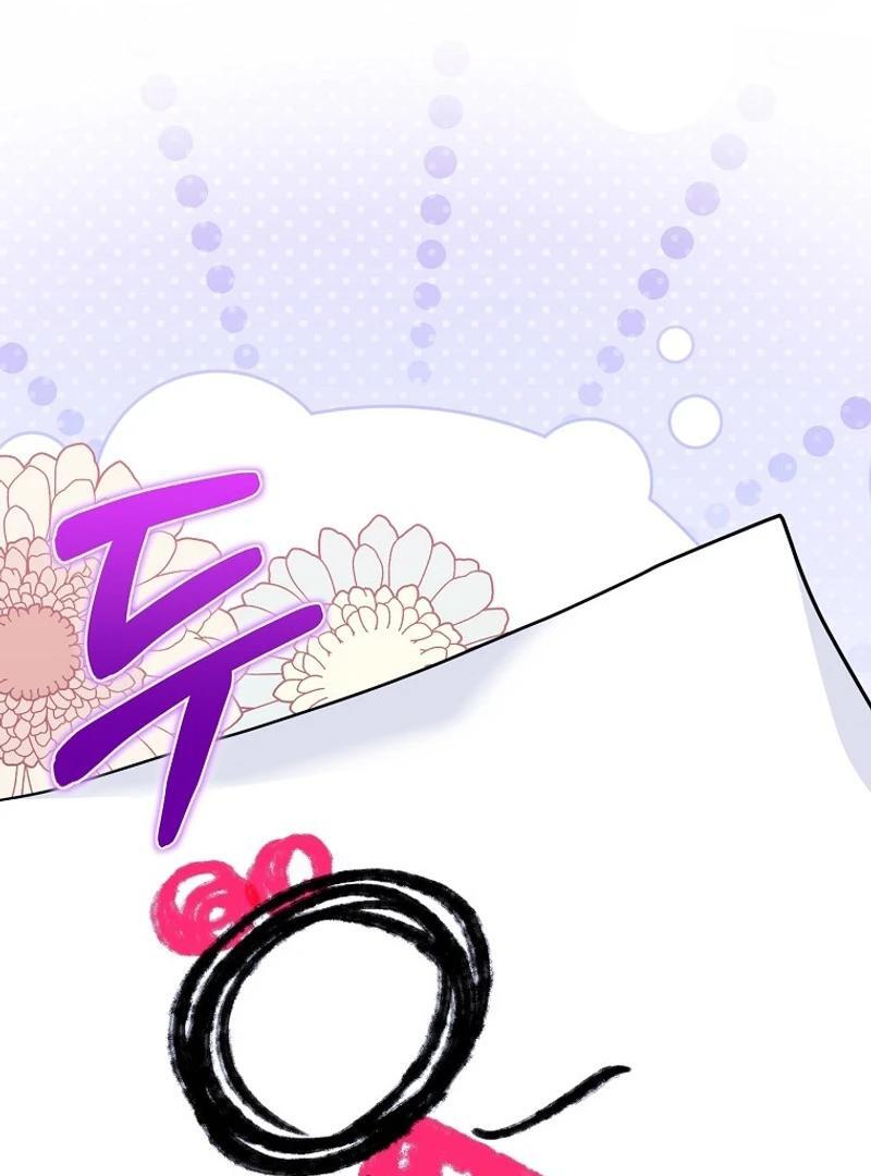 The Villanins Favorite is Me Chapter 39 - Page 94