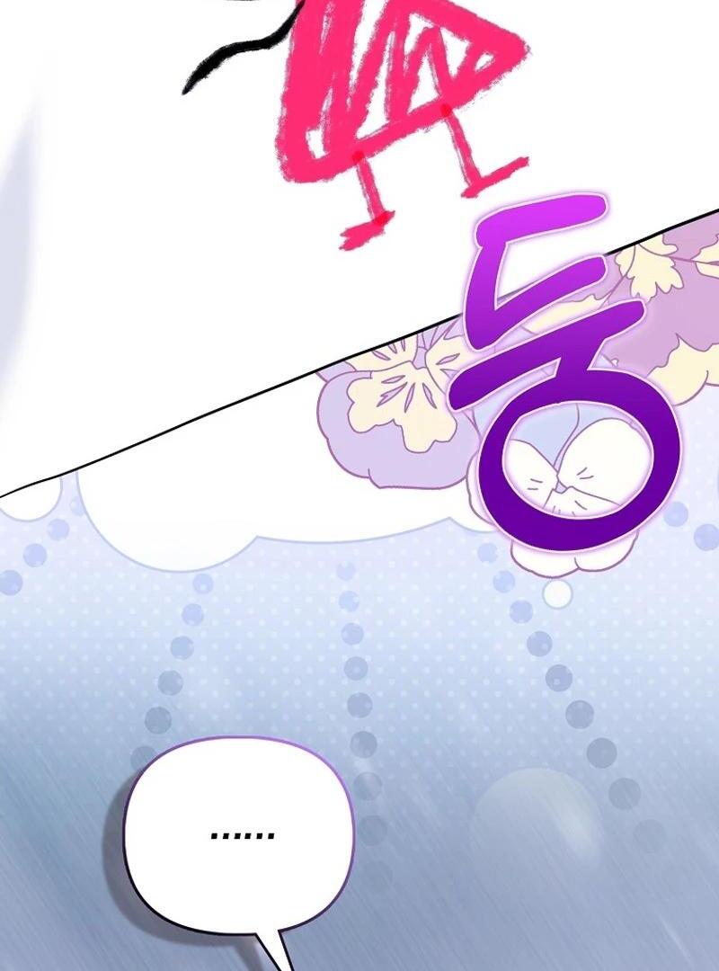 The Villanins Favorite is Me Chapter 39 - Page 95